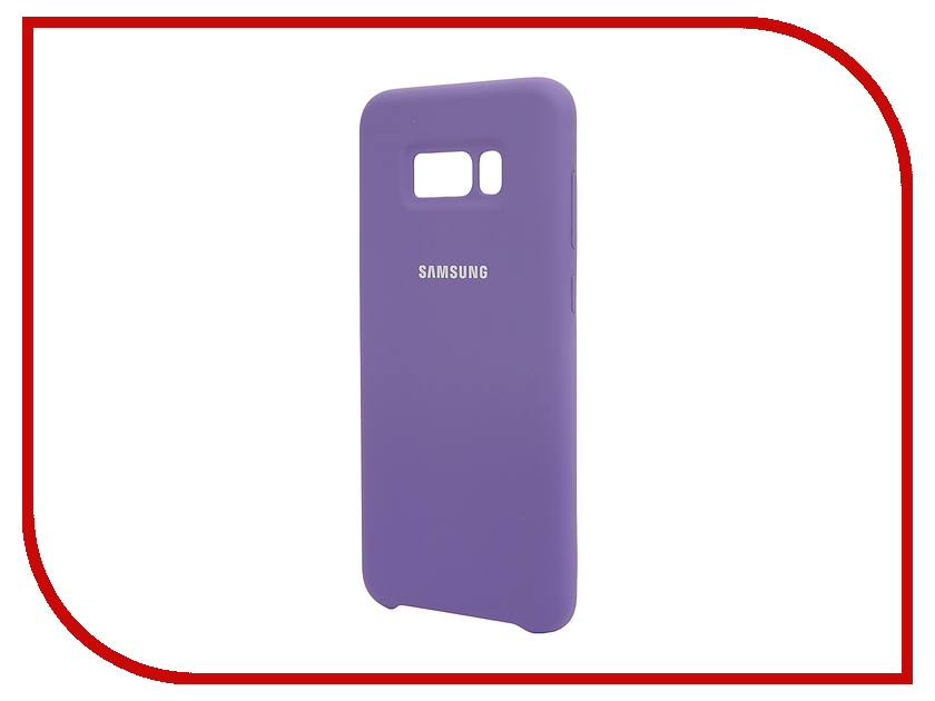   Samsung Galaxy S8 Plus Silicone Cover Purple EF-PG955TVEGRU, 988 