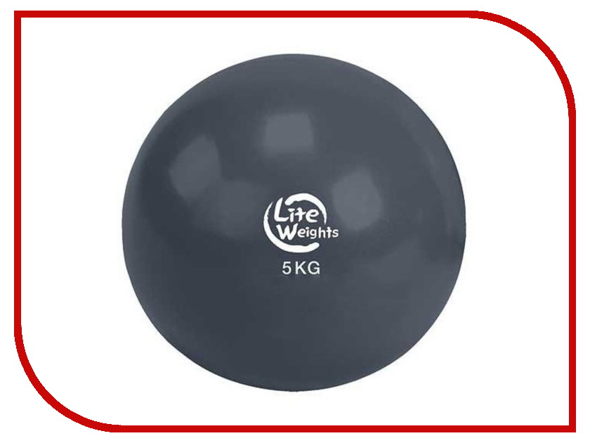  Lite Weights 5 Anthracite 1705LW, 449 