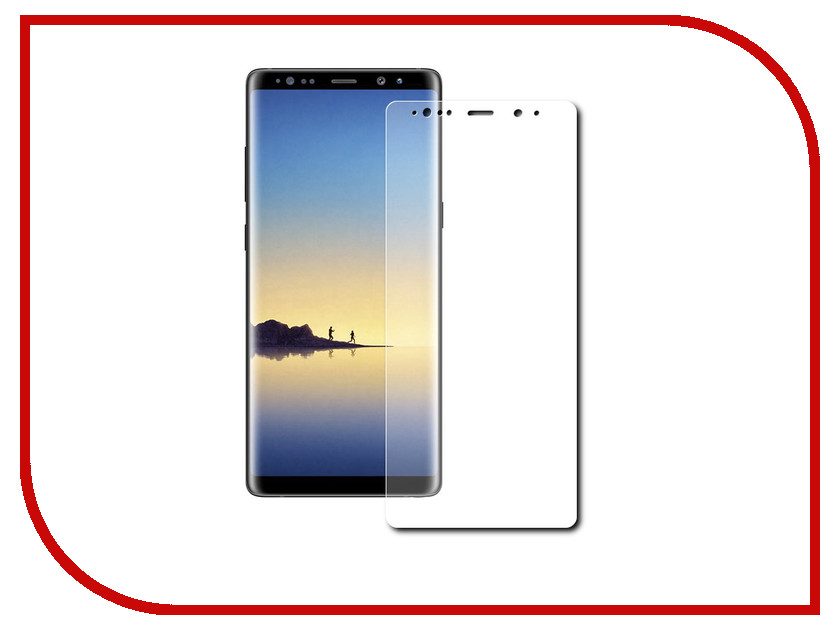     Samsung Galaxy Note 8 Ainy Full Screen Cover 3D 0.2mm Transparent AF-S1004R, 622 