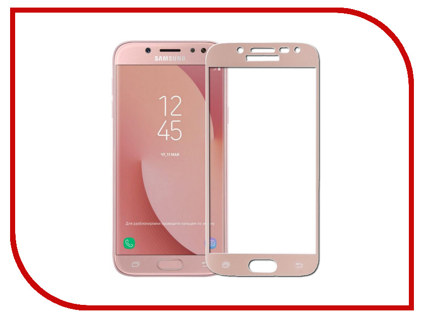     Samsung Galaxy J5 2017 Mobius 3D Full Cover Pink, 540 