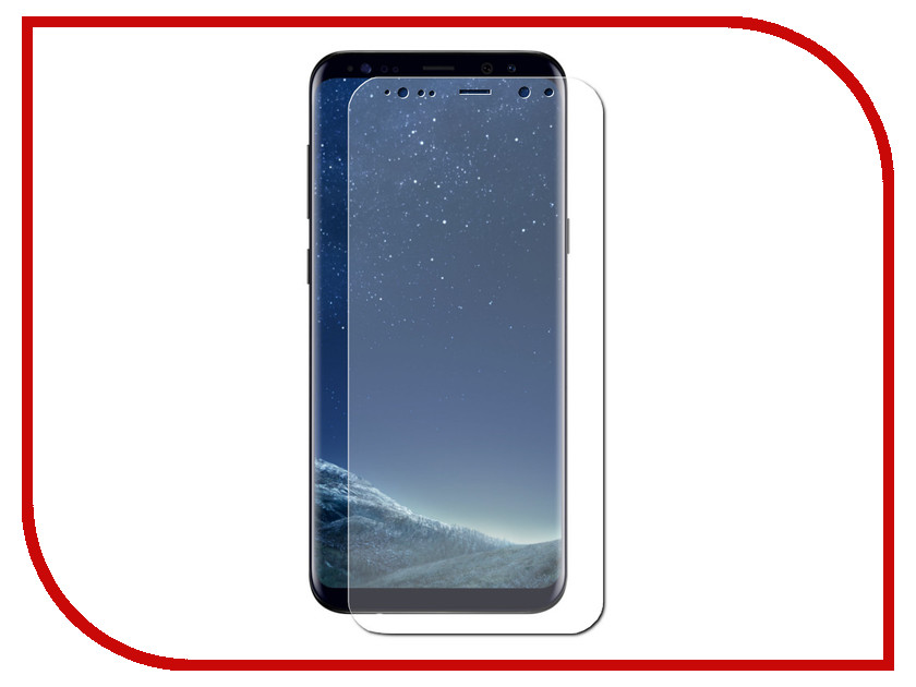     Samsung Galaxy S8 Plus Onext 3D Transparent 41267, 645 