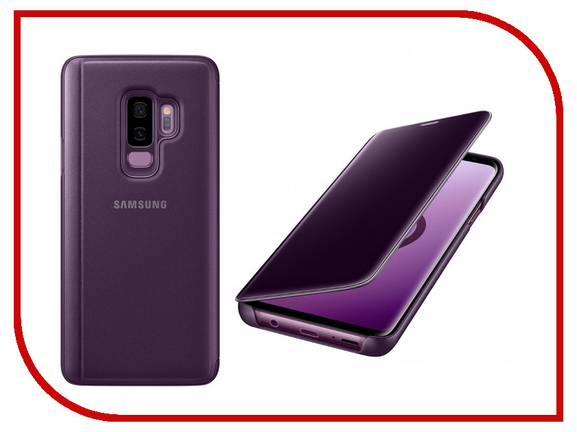  - Samsung Galaxy S9 Plus Clear View Standing Cover Violet EF-ZG965CVEGRU, 2338 