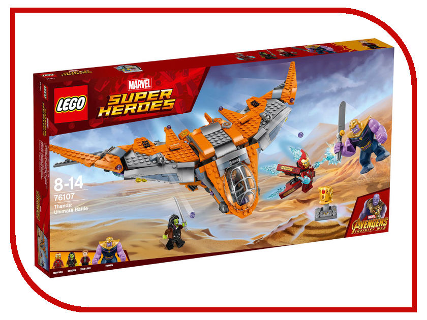  Lego Super Heroes :  76107, 4453 