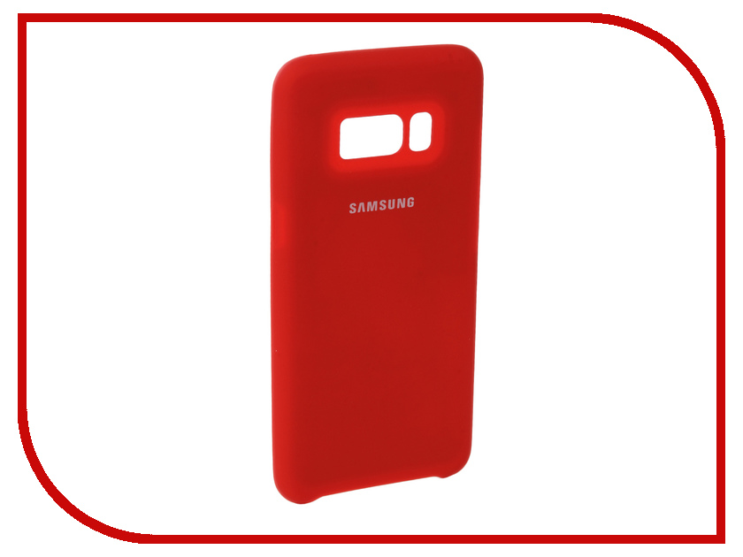    Samsung Galaxy S8 Innovation Silicone Red 10702, 750 