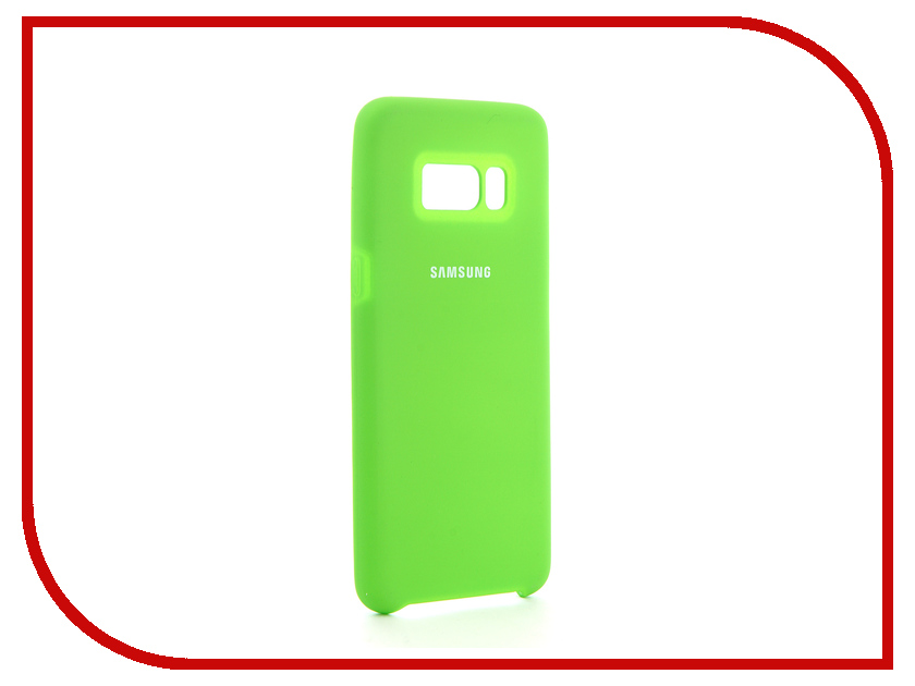    Samsung Galaxy S8 Innovation Silicone Green 10700, 750 