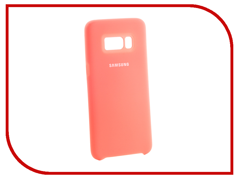    Samsung Galaxy S8 Innovation Silicone Coral 10701, 750 