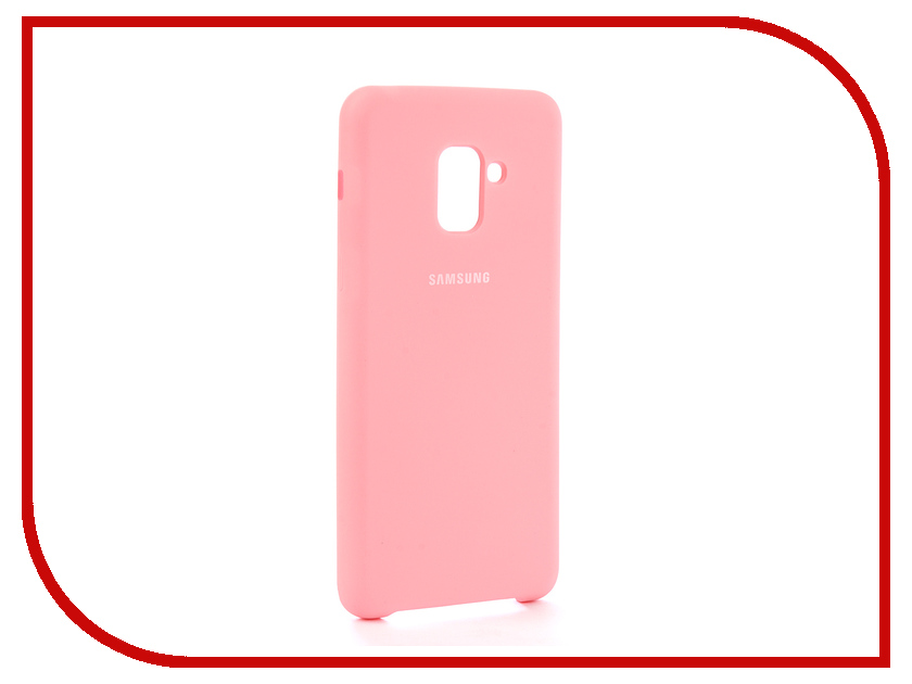    Samsung Galaxy A8 Plus 2018 Innovation Silicone Pink 11926, 750 