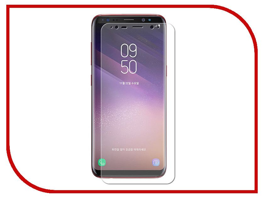     Samsung Galaxy S8 Innovation Silicone Transparent 12092, 599 