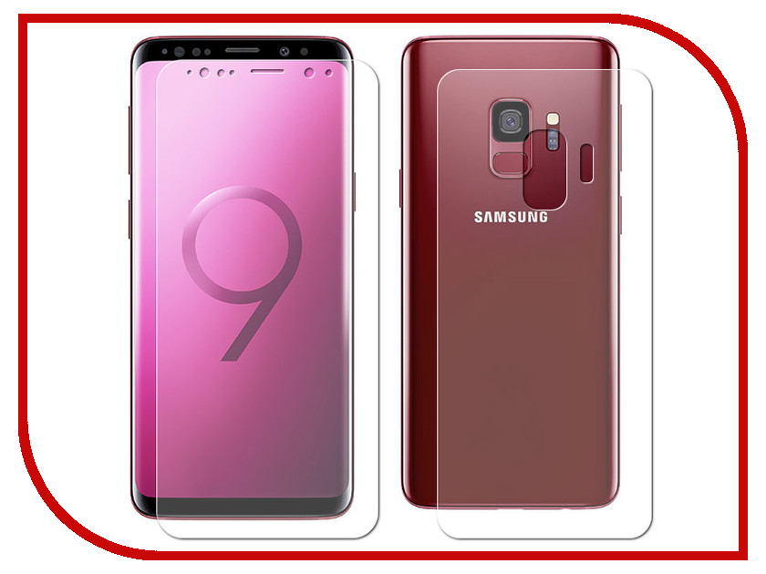     Samsung Galaxy S9 Innovation Front&Back Silicone Transparent 12066, 599 