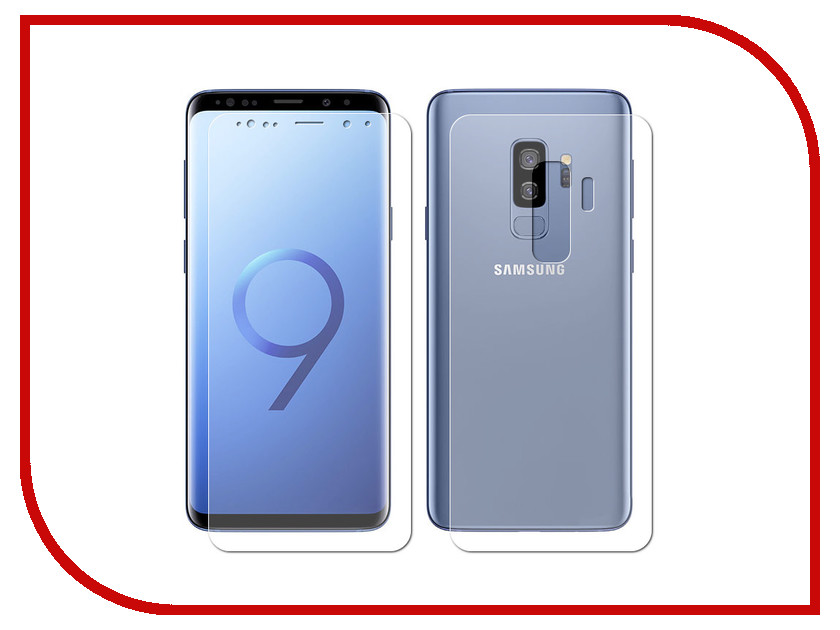     Samsung Galaxy S9 Plus Innovation Front&Back Silicone Transparent 12067, 599 