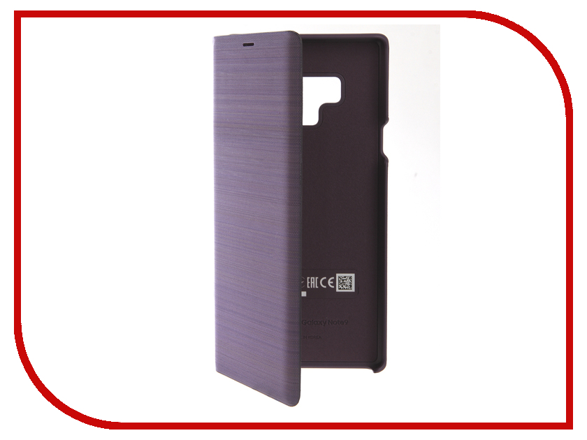  - Samsung Galaxy Note 9 LED View Cover Violet EF-NN960PVEGRU, 2560 