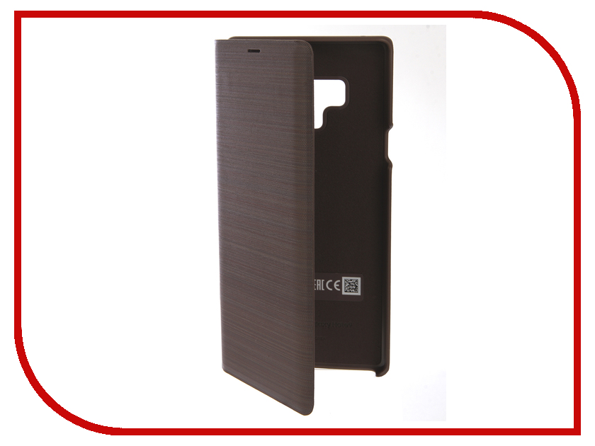  - Samsung Galaxy Note 9 LED View Cover Brown EF-NN960PAEGRU, 2560 