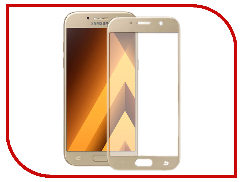     Samsung Galaxy A5 Innovation 2D Full Glue Cover Gold 12330, 431 