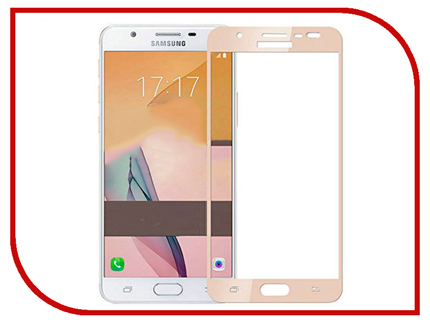     Samsung Galaxy J530 2017 Innovation 2D Full Glue Cover Gold 12337, 431 