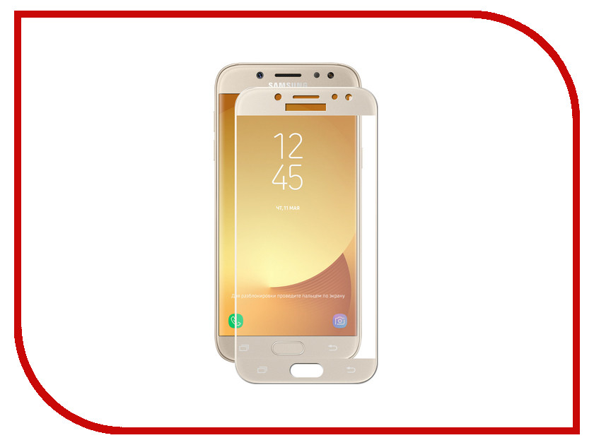     Samsung Galaxy J5 2017 Solomon Full Cover Gold 3961, 425 