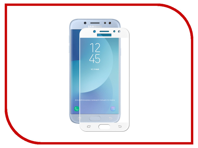     Samsung Galaxy J5 Solomon Full Cover White 1066, 426 